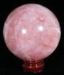 Polished Brazilian Rose Quartz Sphere #50698-2